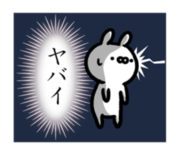 All YABAI Sticker-rabbit ver- sticker #15835583