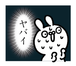 All YABAI Sticker-rabbit ver- sticker #15835584
