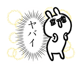 All YABAI Sticker-rabbit ver- sticker #15835585