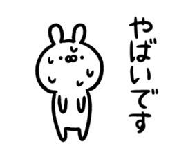 All YABAI Sticker-rabbit ver- sticker #15835586