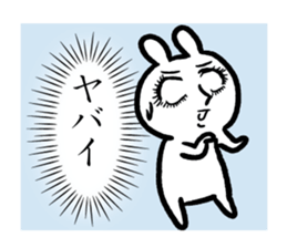 All YABAI Sticker-rabbit ver- sticker #15835587