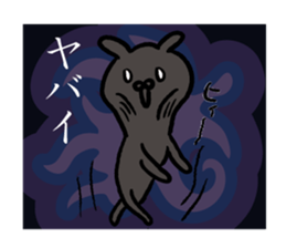 All YABAI Sticker-rabbit ver- sticker #15835589