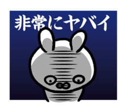 All YABAI Sticker-rabbit ver- sticker #15835590