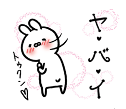 All YABAI Sticker-rabbit ver- sticker #15835591