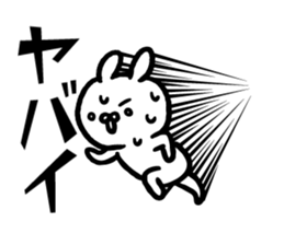 All YABAI Sticker-rabbit ver- sticker #15835592