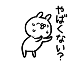 All YABAI Sticker-rabbit ver- sticker #15835594