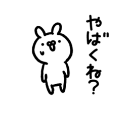 All YABAI Sticker-rabbit ver- sticker #15835596