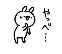 All YABAI Sticker-rabbit ver- sticker #15835597