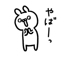 All YABAI Sticker-rabbit ver- sticker #15835598