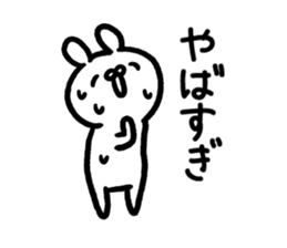 All YABAI Sticker-rabbit ver- sticker #15835599