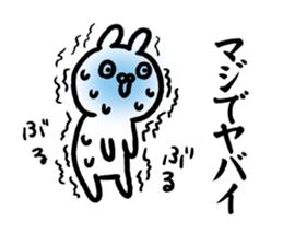 All YABAI Sticker-rabbit ver- sticker #15835605