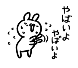 All YABAI Sticker-rabbit ver- sticker #15835606