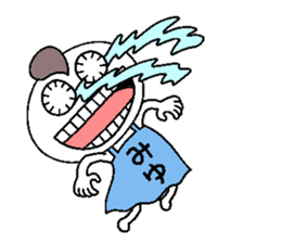 Let's go Miyu chan! sticker #15835621