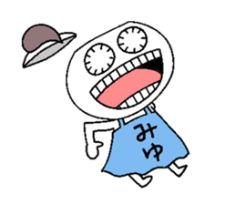 Let's go Miyu chan! sticker #15835627