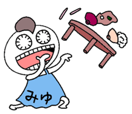 Let's go Miyu chan! sticker #15835633