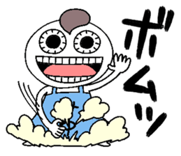 Let's go Miyu chan! sticker #15835641