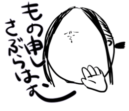 !?friends sticker #15835658