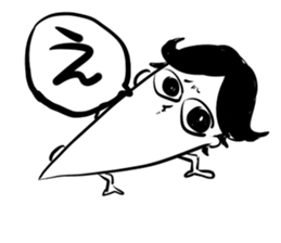 !?friends sticker #15835659
