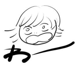 !?friends sticker #15835663