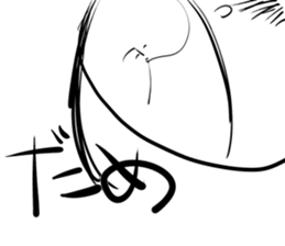 !?friends sticker #15835665