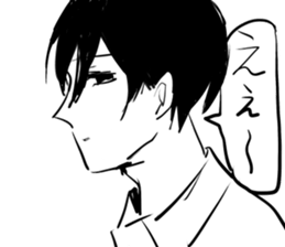 !?friends sticker #15835667