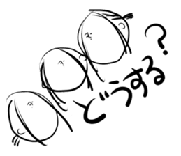 !?friends sticker #15835668