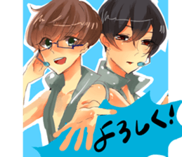 !?friends sticker #15835670