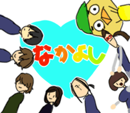 !?friends sticker #15835673