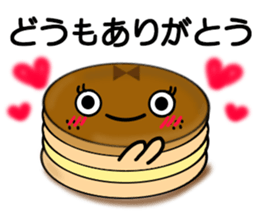 Imagawa.5 sticker #15835728