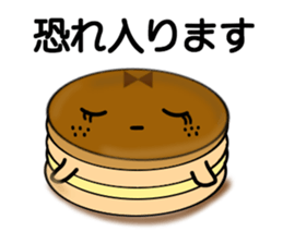 Imagawa.5 sticker #15835729