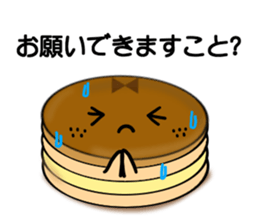 Imagawa.5 sticker #15835730