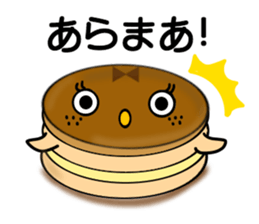 Imagawa.5 sticker #15835733