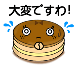 Imagawa.5 sticker #15835734