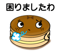 Imagawa.5 sticker #15835735