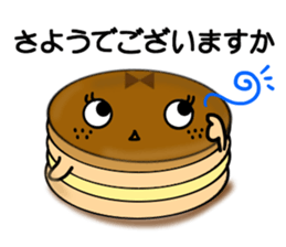 Imagawa.5 sticker #15835736