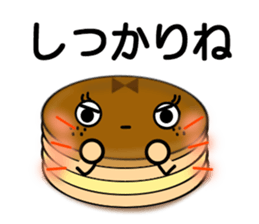 Imagawa.5 sticker #15835739