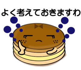 Imagawa.5 sticker #15835741