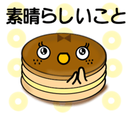 Imagawa.5 sticker #15835742