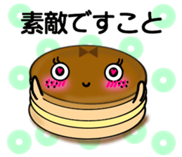 Imagawa.5 sticker #15835743