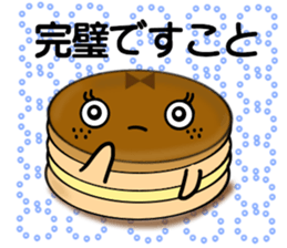 Imagawa.5 sticker #15835744