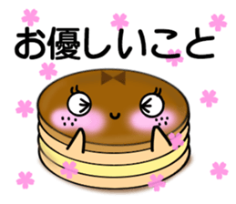 Imagawa.5 sticker #15835745