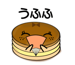 Imagawa.5 sticker #15835746