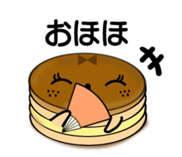 Imagawa.5 sticker #15835747