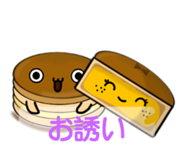 Imagawa.5 sticker #15835753