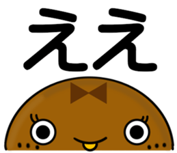 Imagawa.5 sticker #15835754