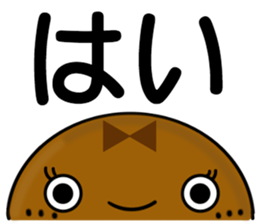 Imagawa.5 sticker #15835755