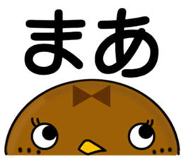 Imagawa.5 sticker #15835756