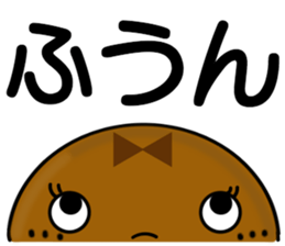 Imagawa.5 sticker #15835757