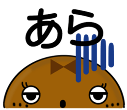 Imagawa.5 sticker #15835758