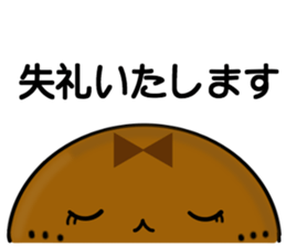 Imagawa.5 sticker #15835761